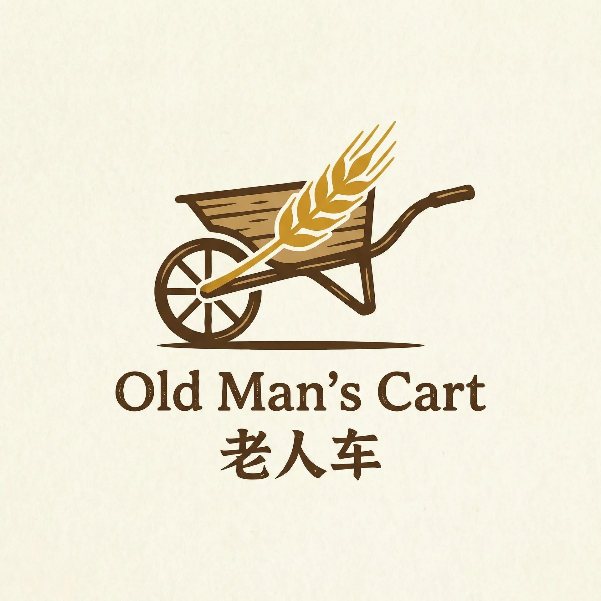 ntr派对 乡村田园网站标志